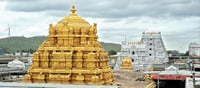 తిరుమల బాలాజీ ఆలయానికి బంగారు తాపడం?